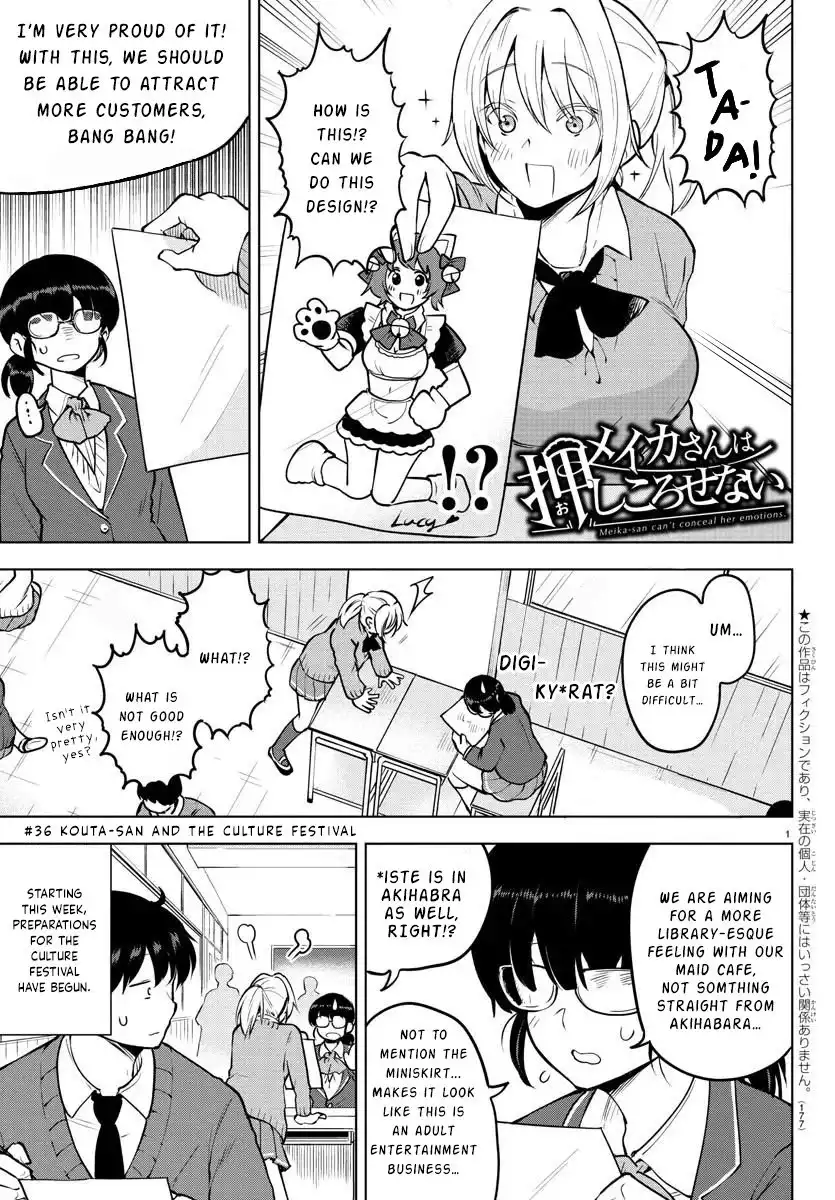 Meika-san wa Oshikorosenai Chapter 36 1